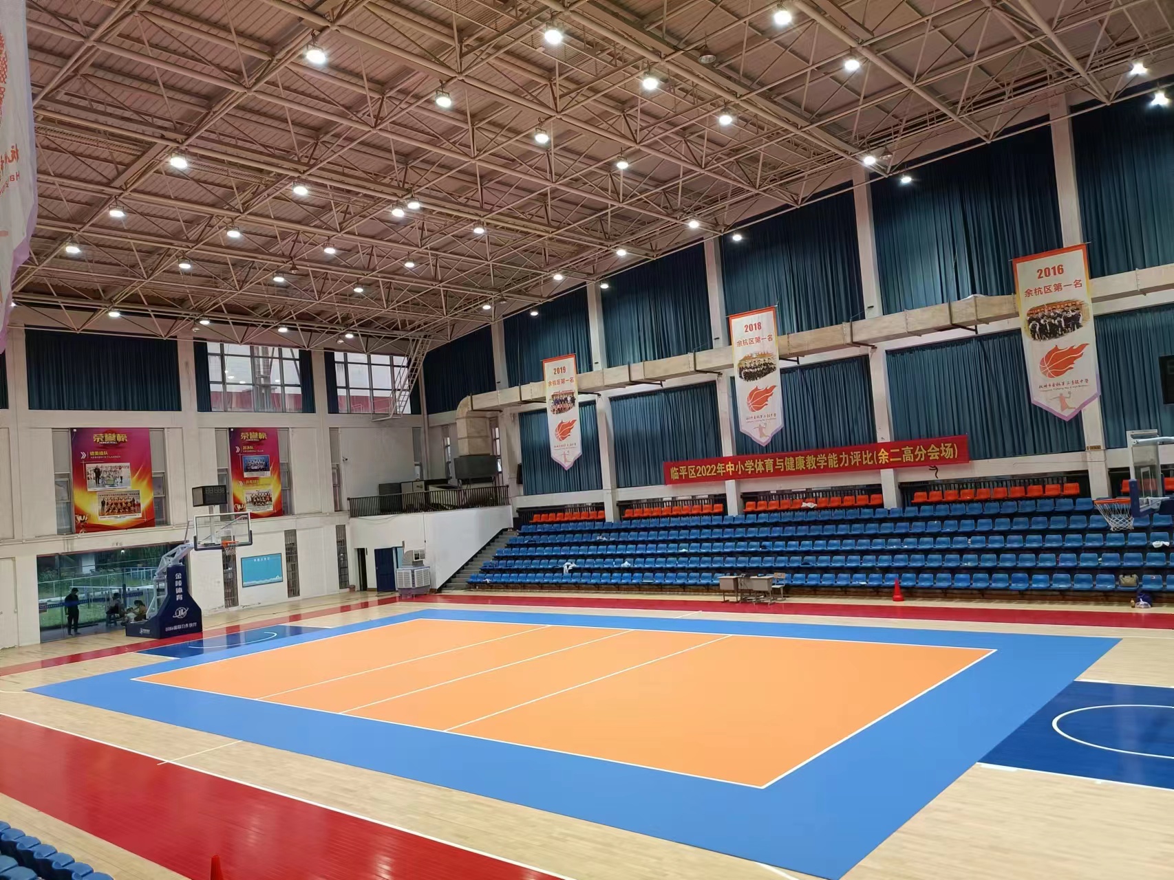Durable Volleyball Sport Court for Sale | Pro-Grade Flooring