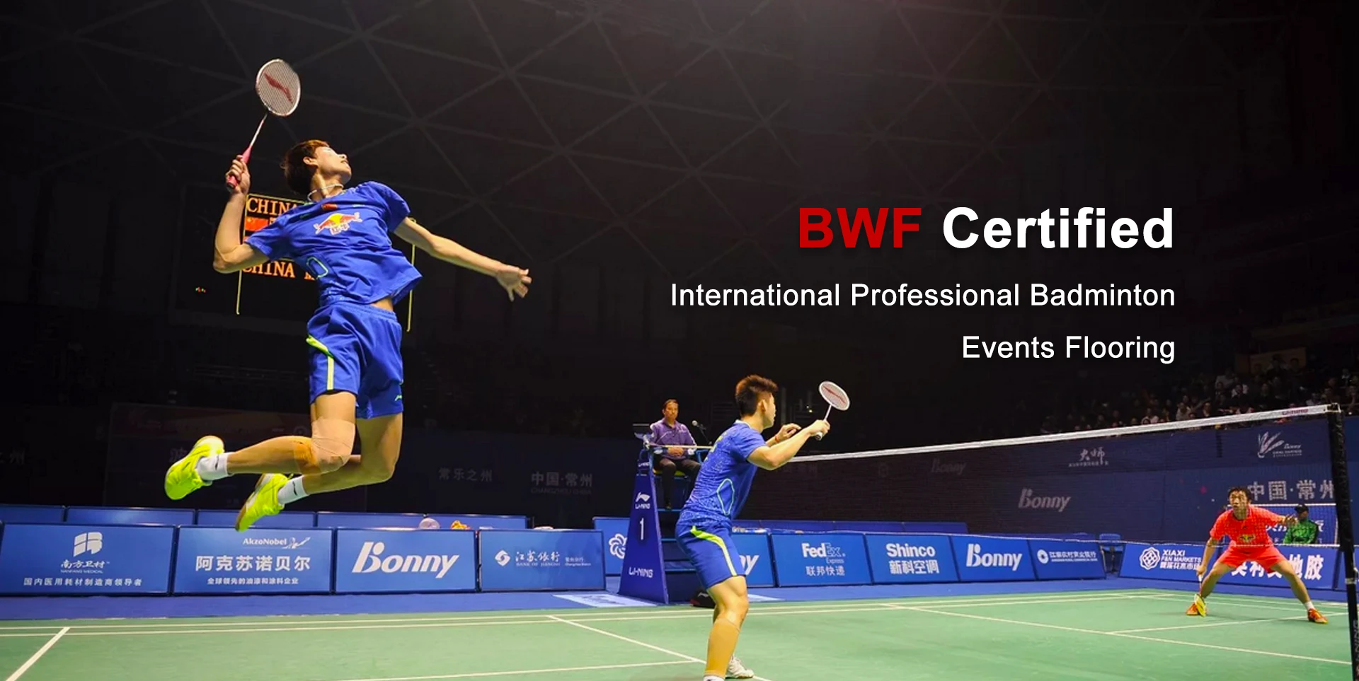 badminton court makers