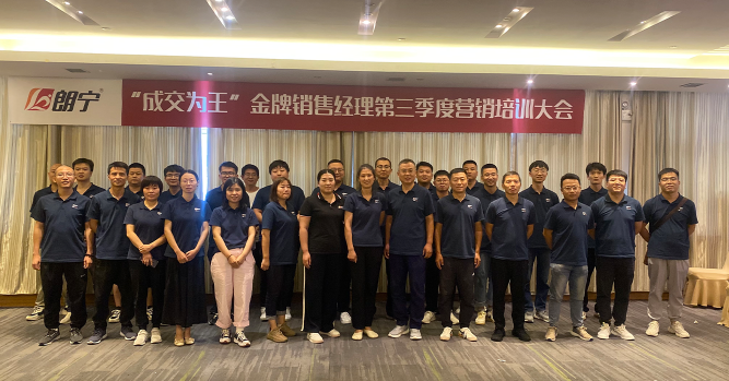 cheap basketball court flooring