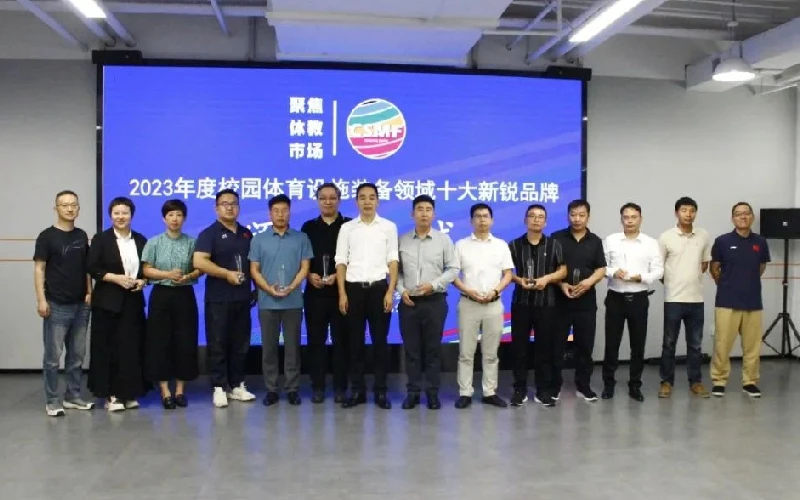 basketball floor tiles