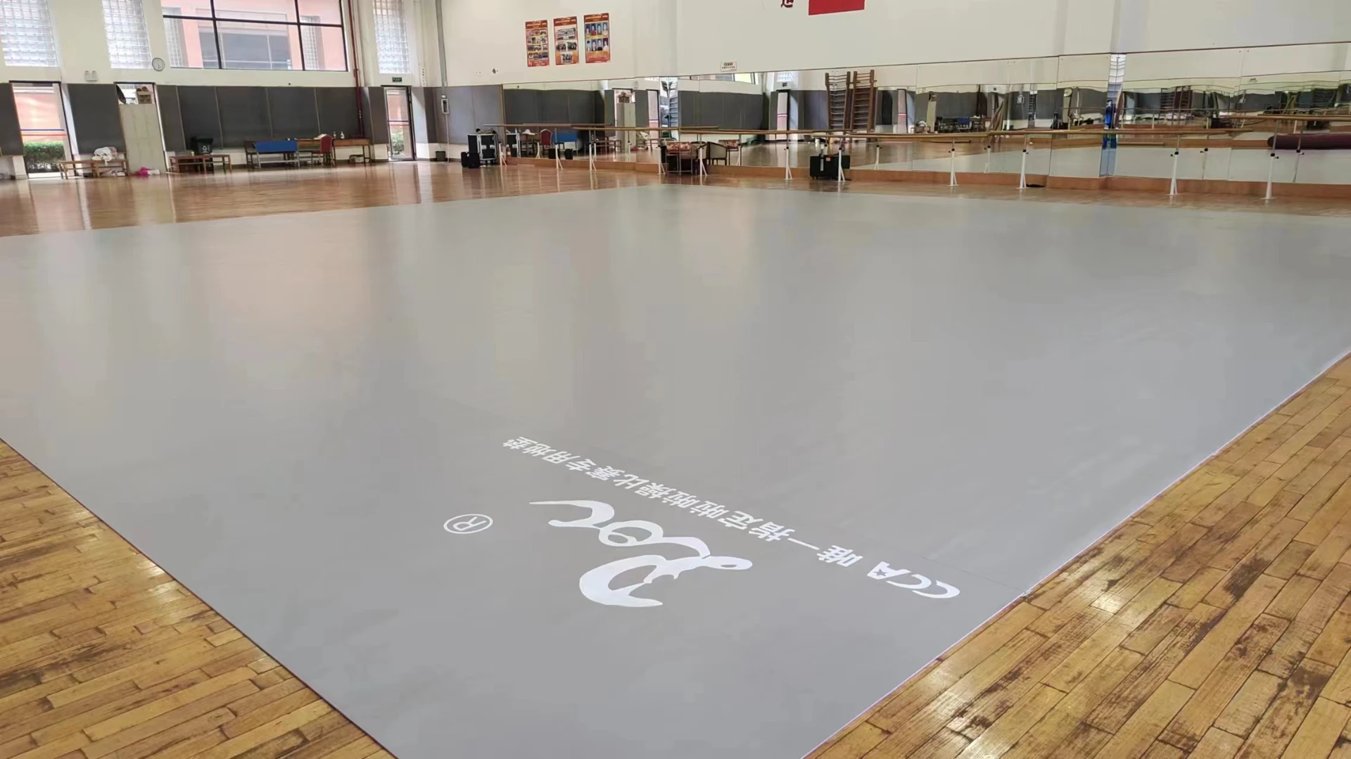 Outdoor Gem Pattern 5.0mm Sports Flooring