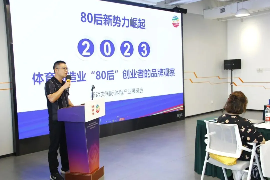 Langning Sports Elected As Top 10 Emerging Brands In Campus Sports Facilities And Equipment In 2023