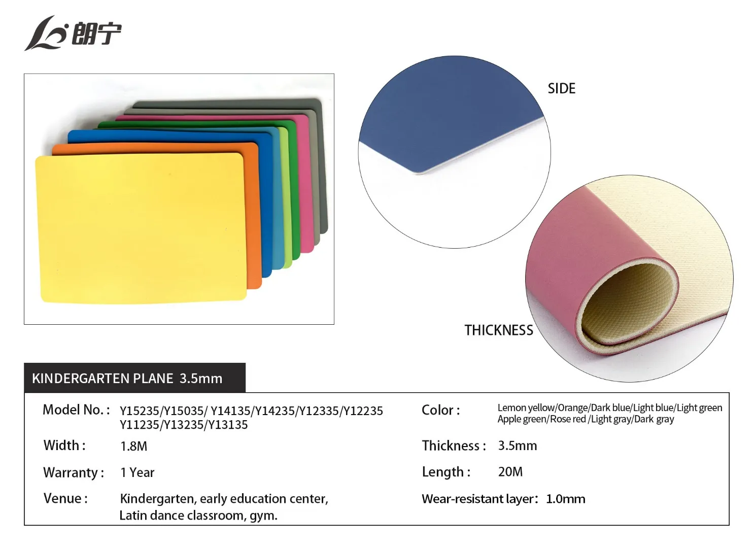 Wood Flooring Options for Basketball Courts and Their Benefits