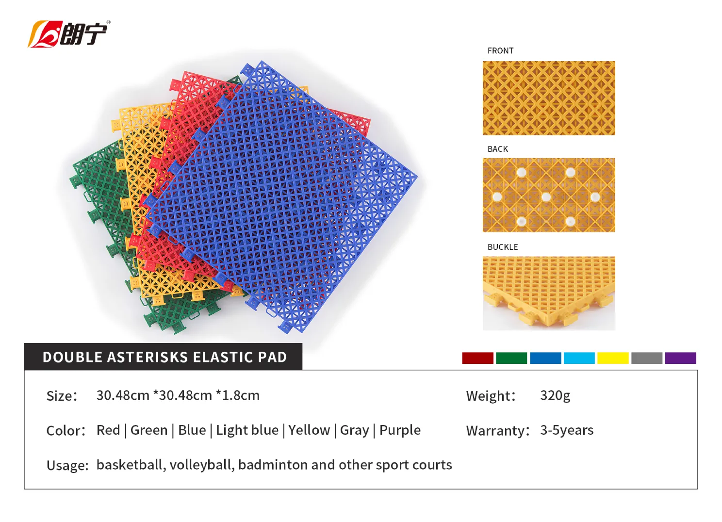 ポータブルビニールダンスフロアの魅力と活用法についての提案 ポータブルビニールダンスフロアの魅力と活用法についての提案