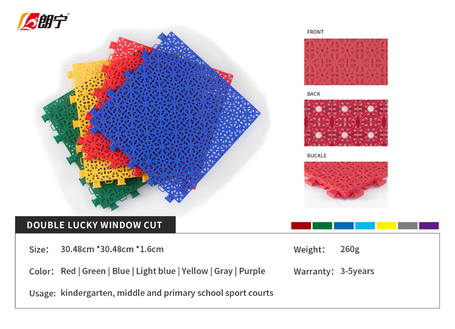 solid maple wood flooring