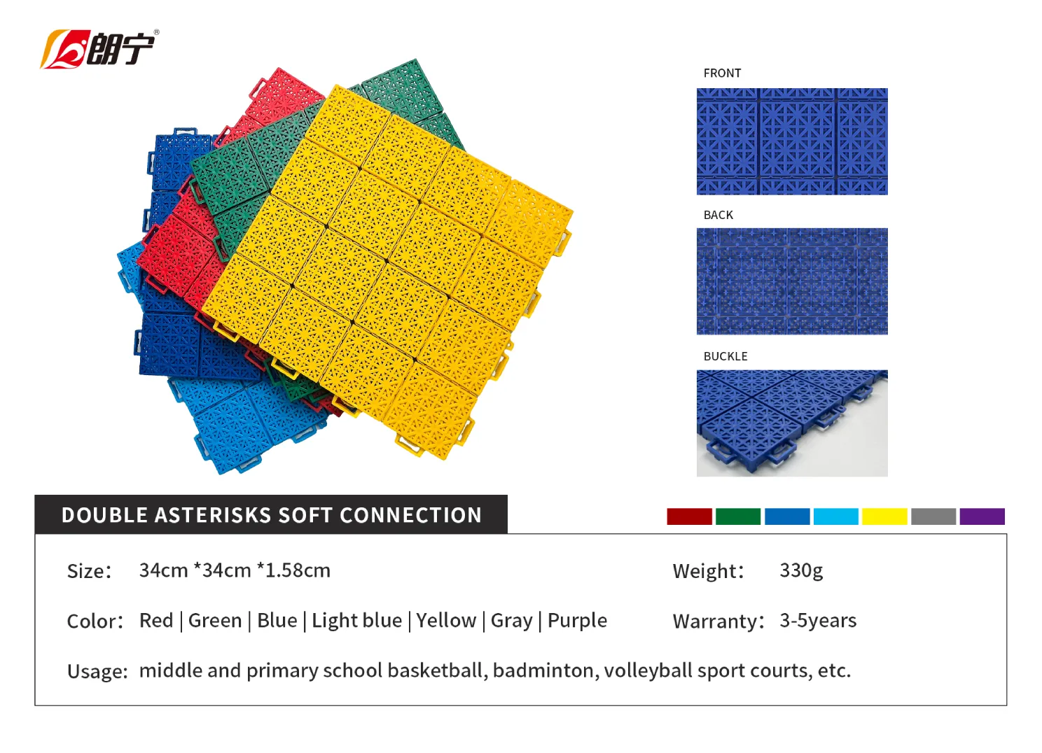 indoor table tennis floor mat