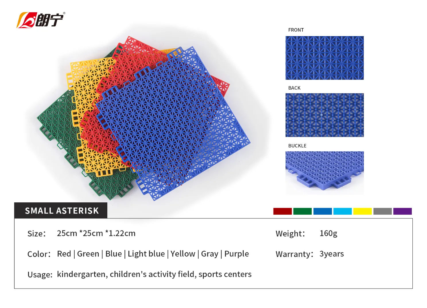 LN-BWF Badminton Court Flooring