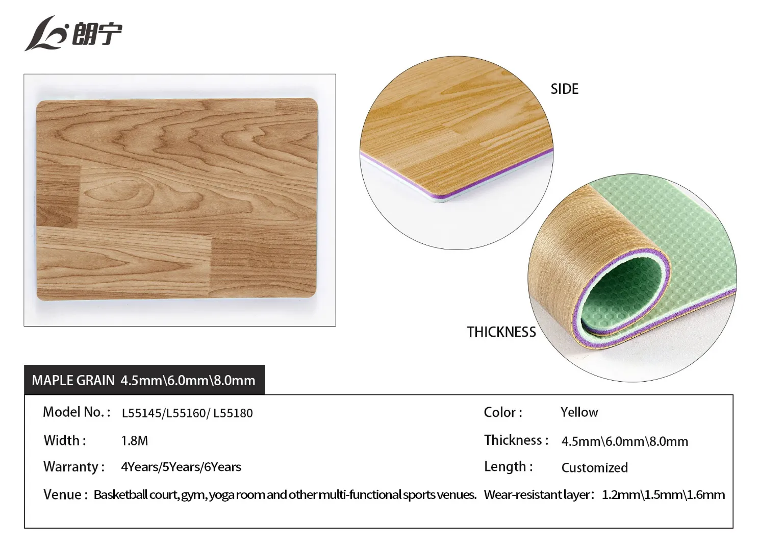 gymnasium wood flooring