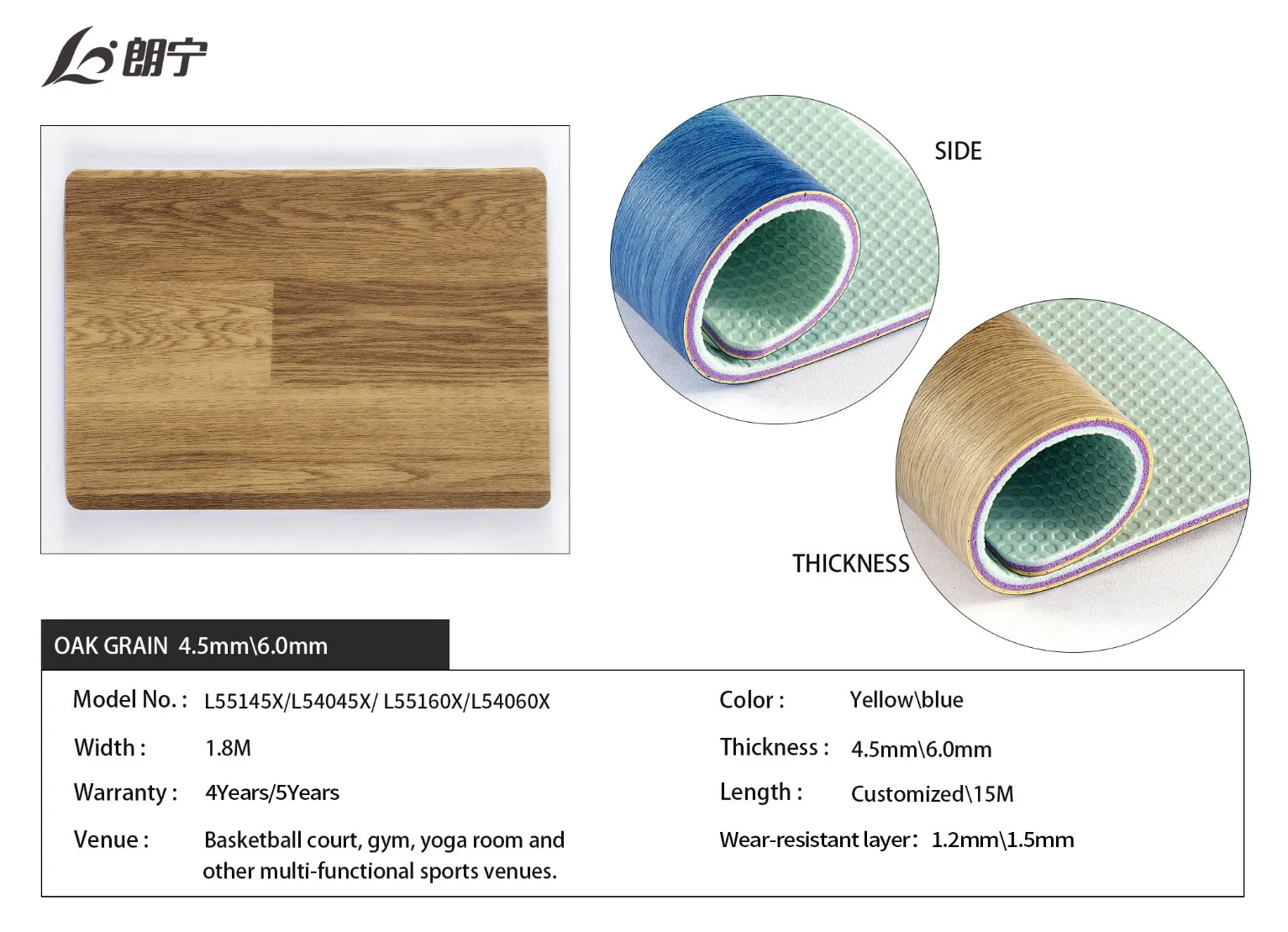 İçində basketbol mağazası üçün ağaç damları var