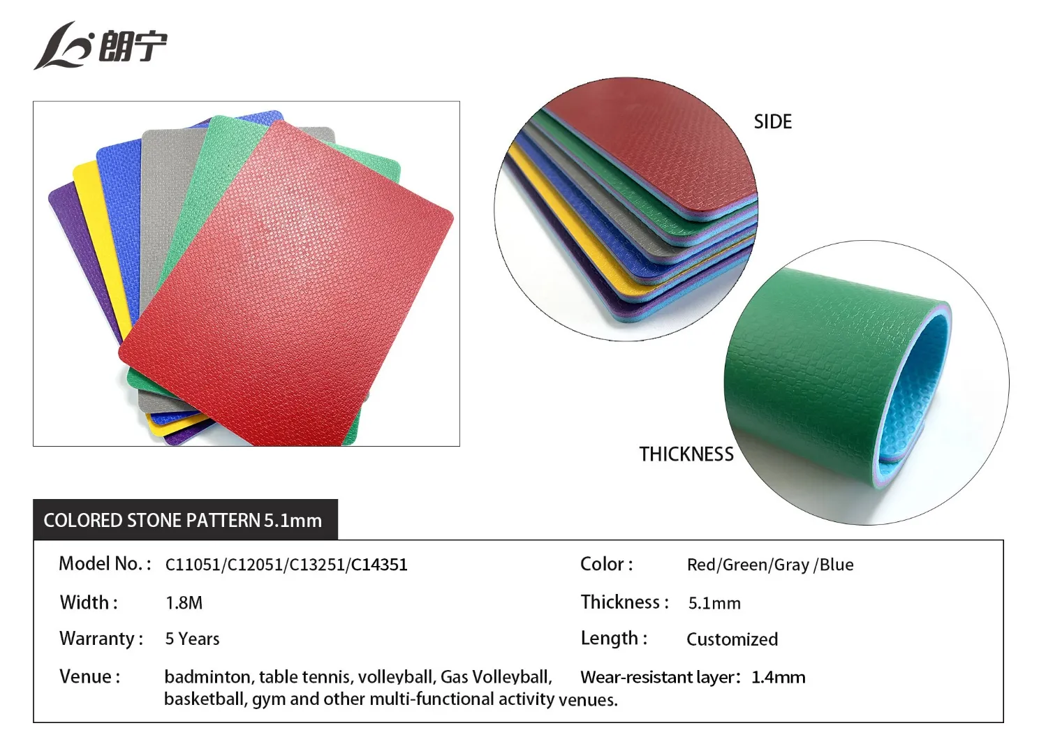 Choosing the Best Materials for Outdoor Basketball Court Surfaces
