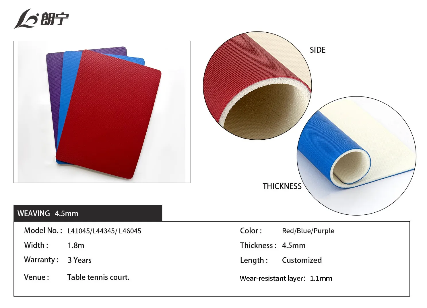 floor mats for kindergarten