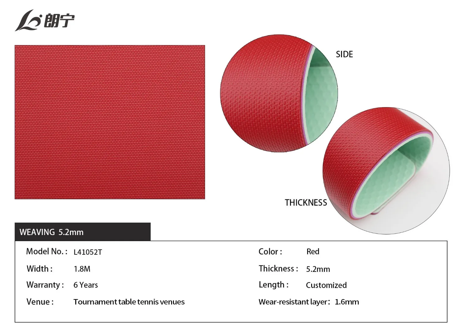mobile table tennis floor