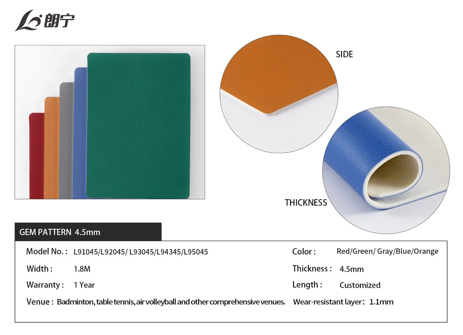 floor volleyball floor volleyball