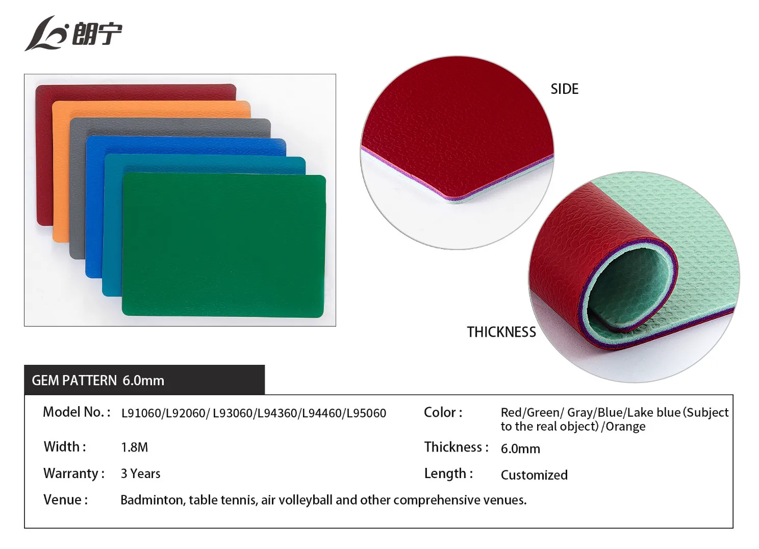 basketball gym floors