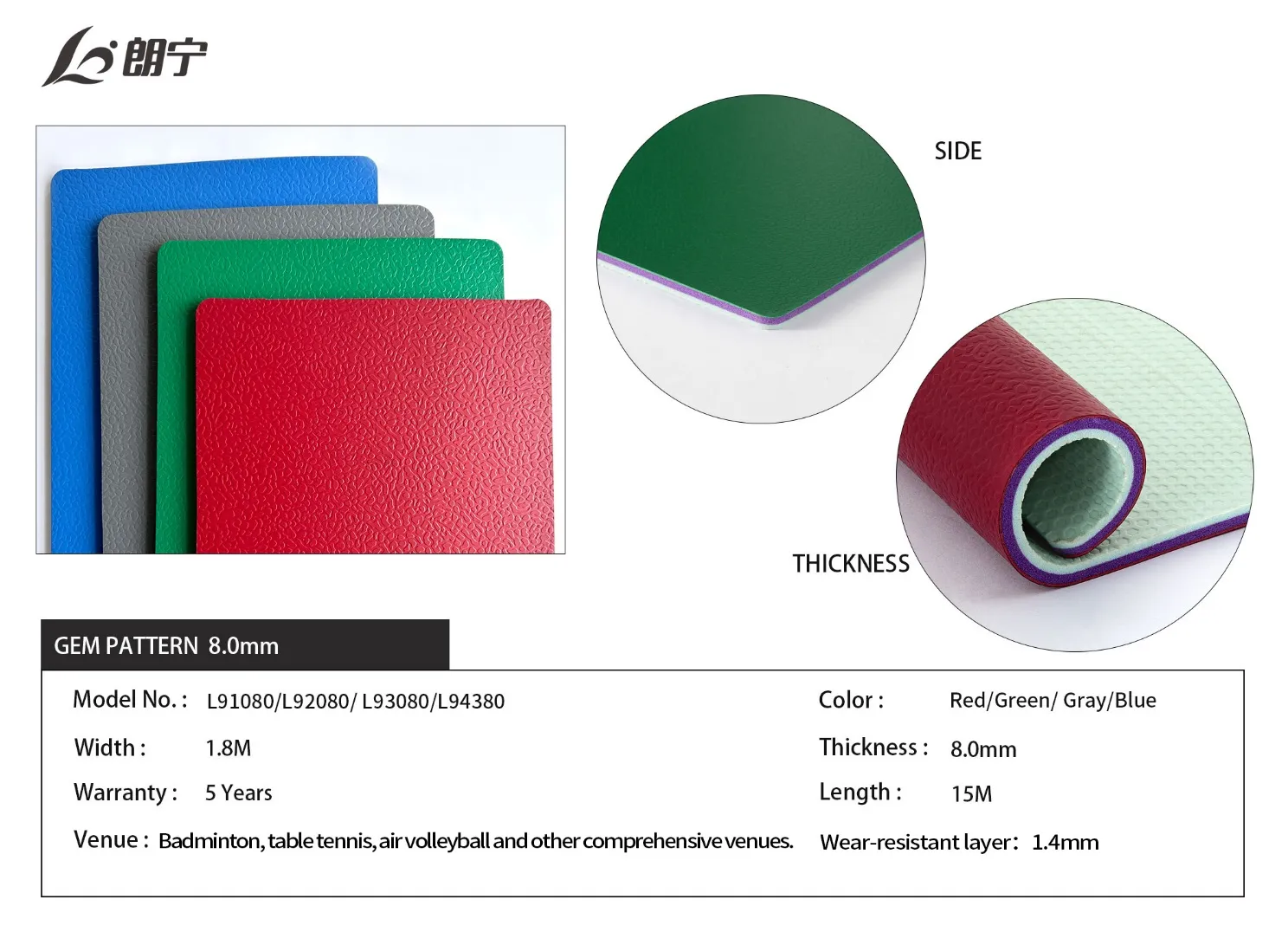 indoor volleyball flooring