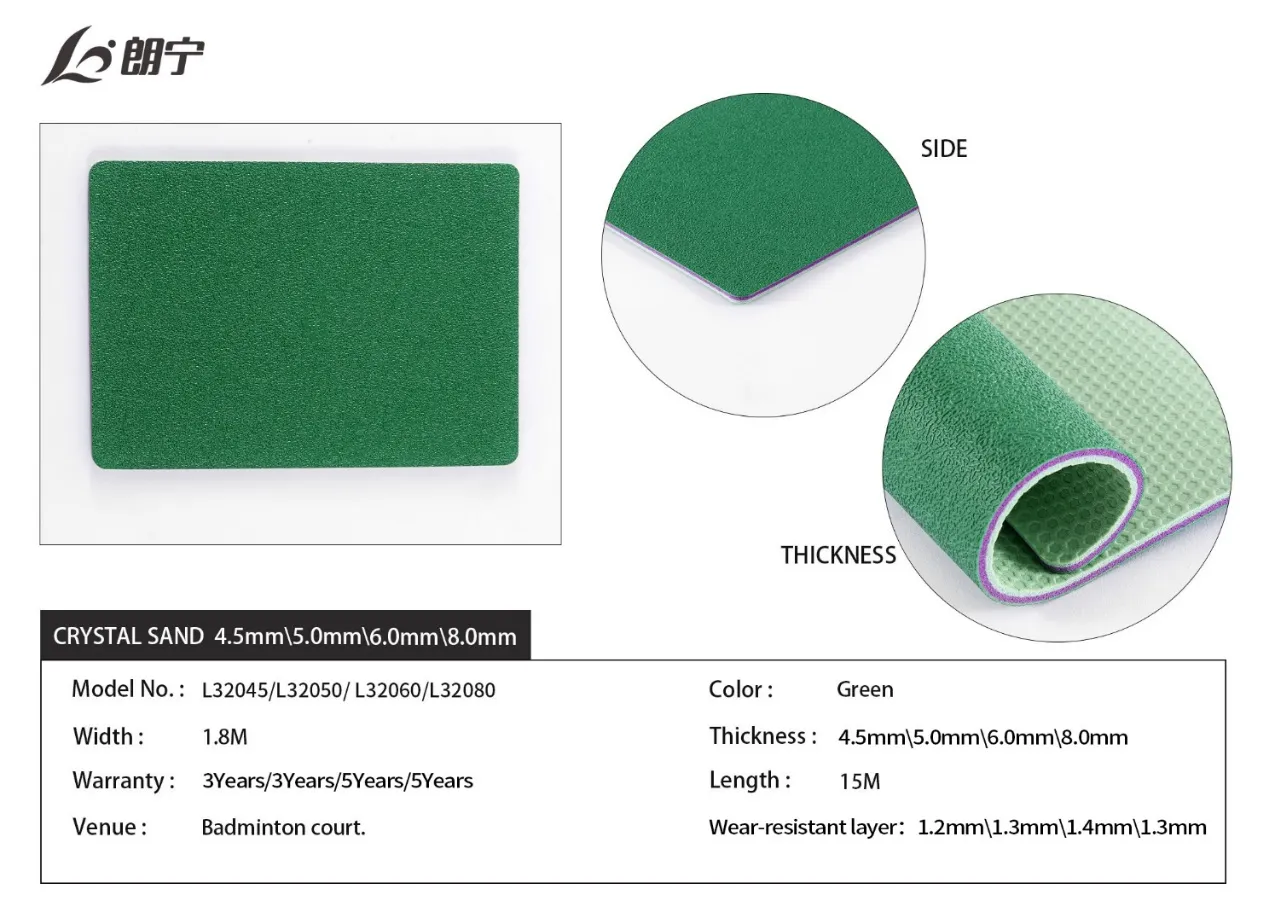 badminton court flooring types