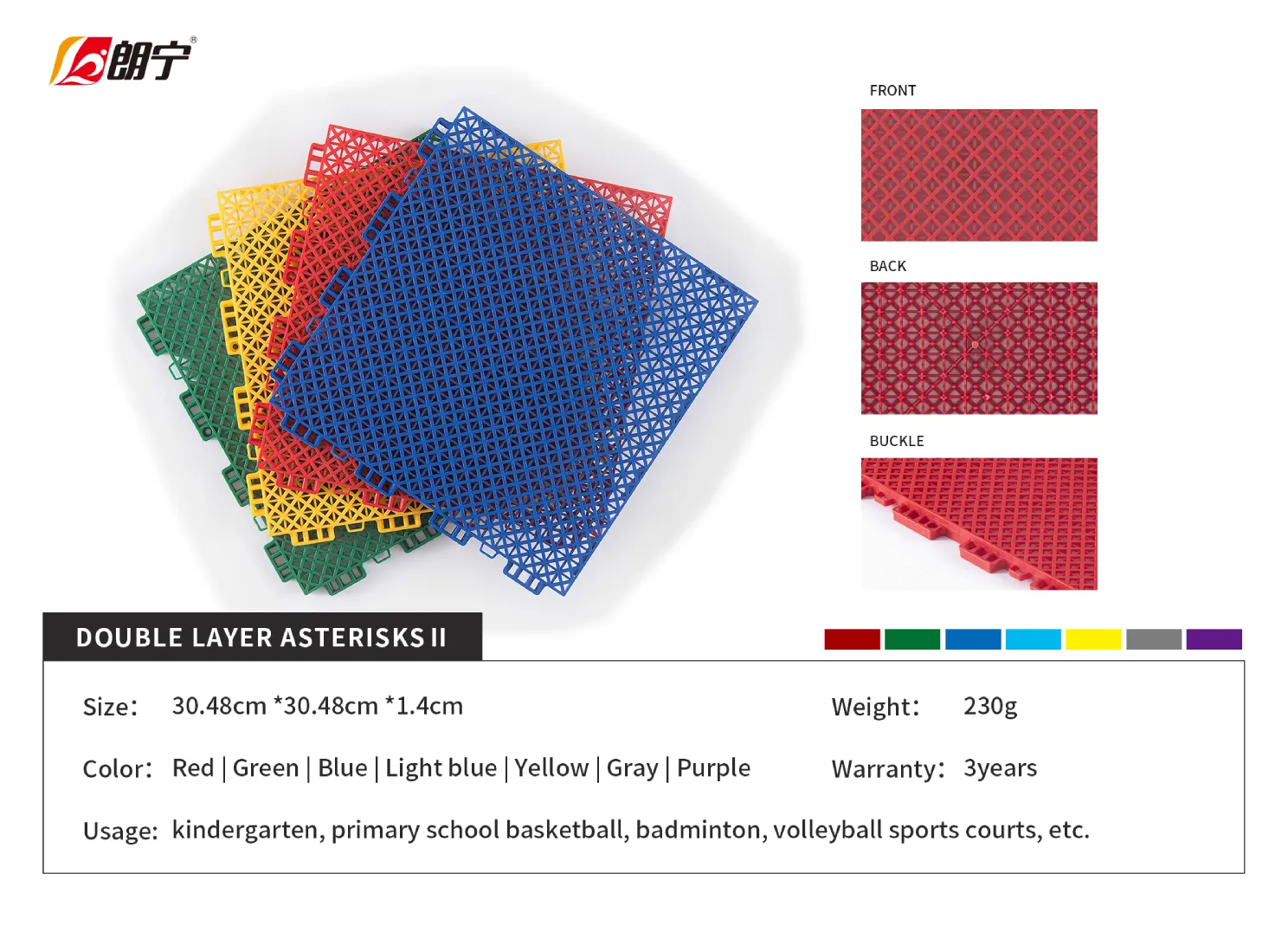 The Ideal Height and Design for a Basketball Hoop Setup