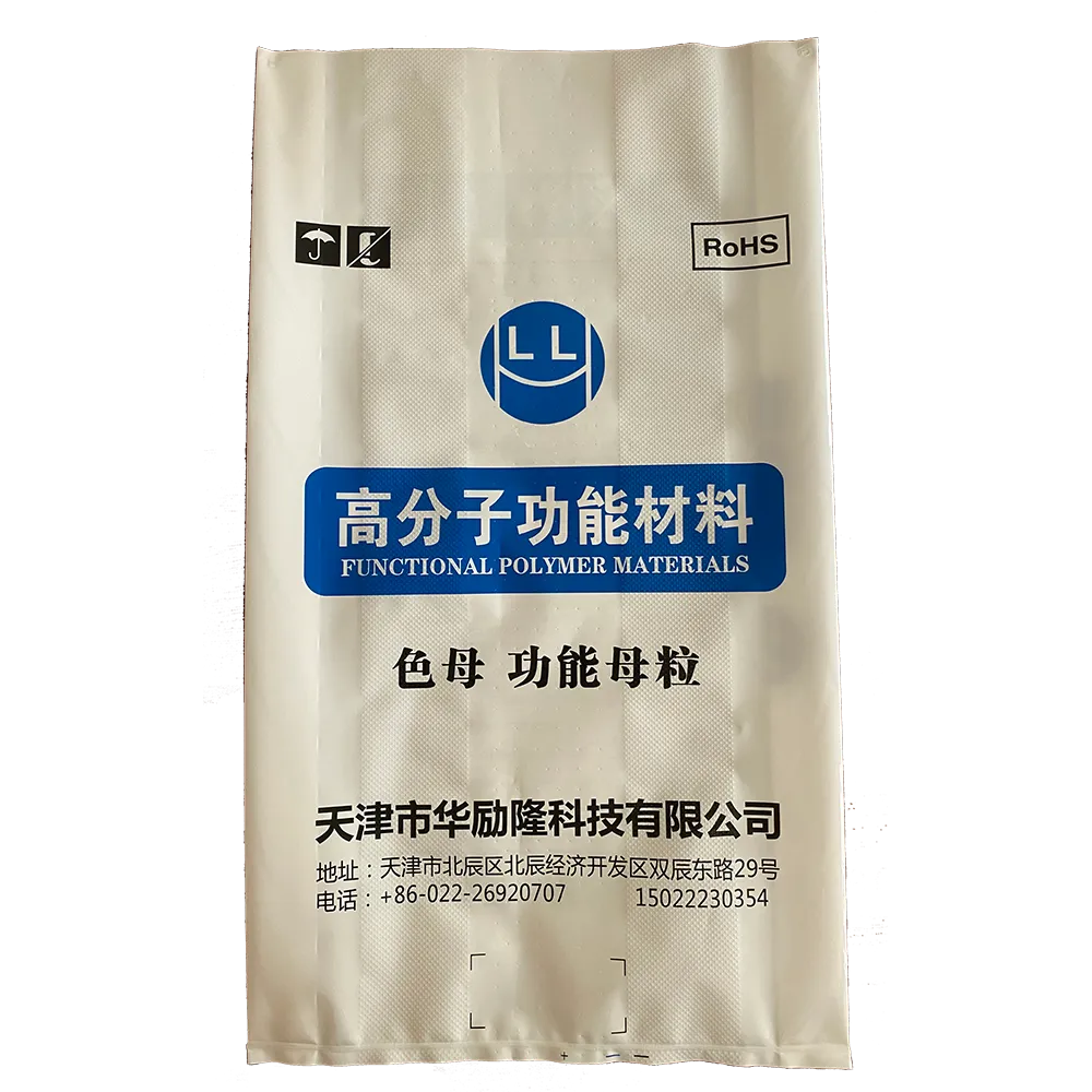 M Folding Anti-Slip Bag: Compact, Secure Portable Storage Solution