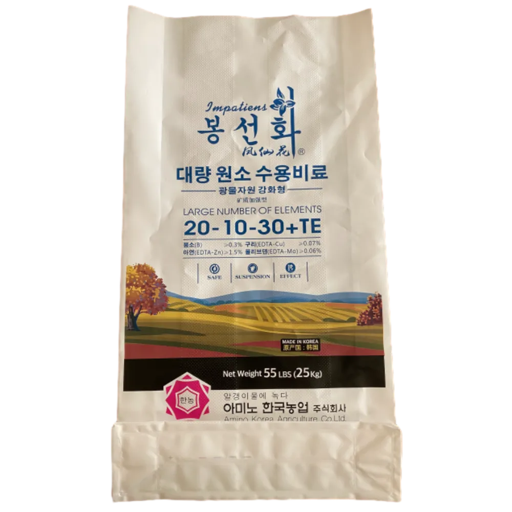 PE Valve Pocket - Durable Pipeline Integration Solution