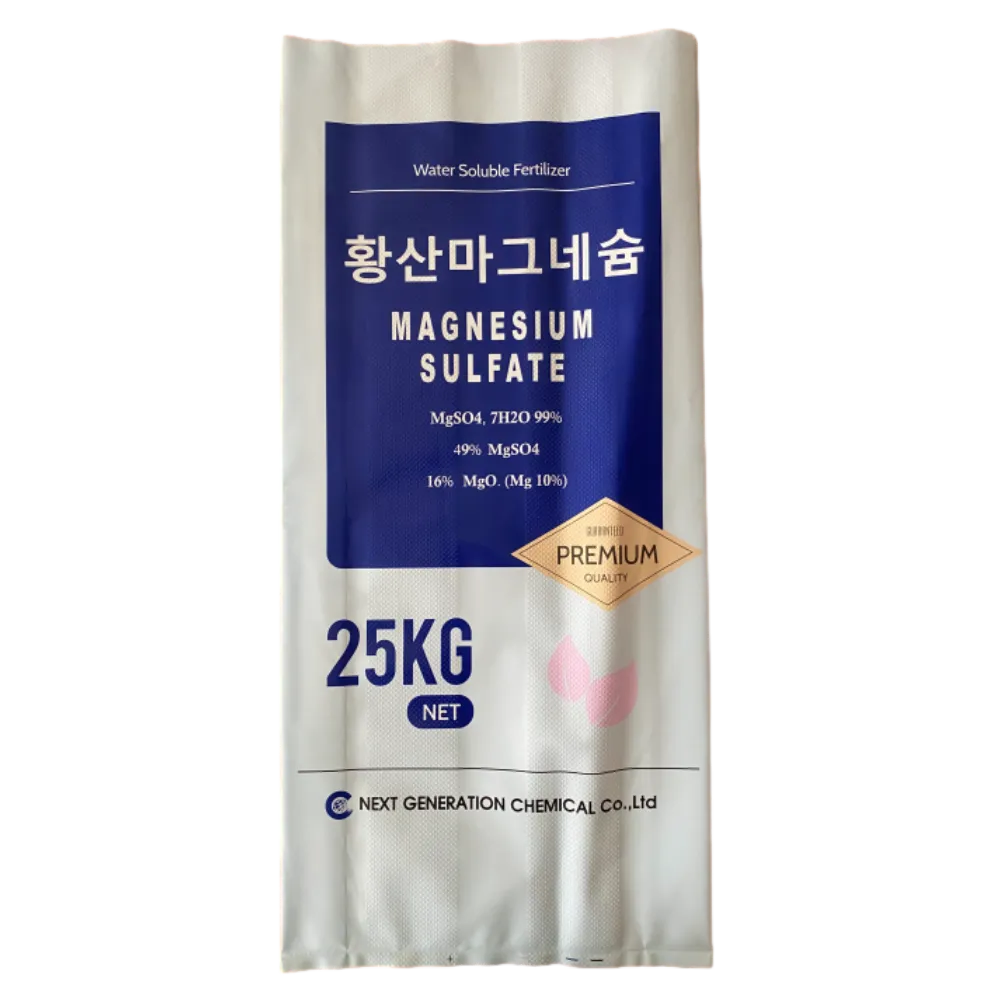 M-Fold Anti Slip Bag: Superior Grip, Leak-Proof, Eco-Safe?