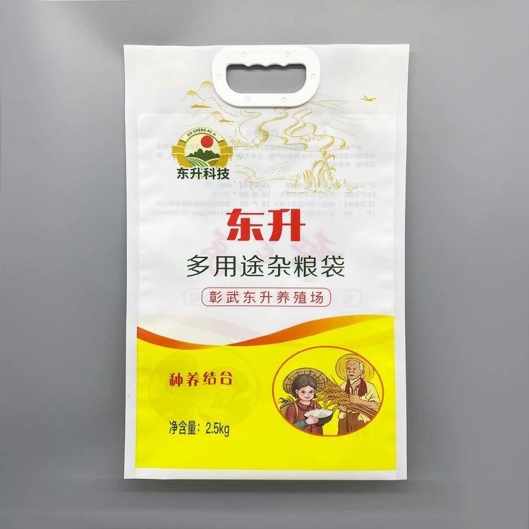 High Quality Flour And Grain Packaging Bags