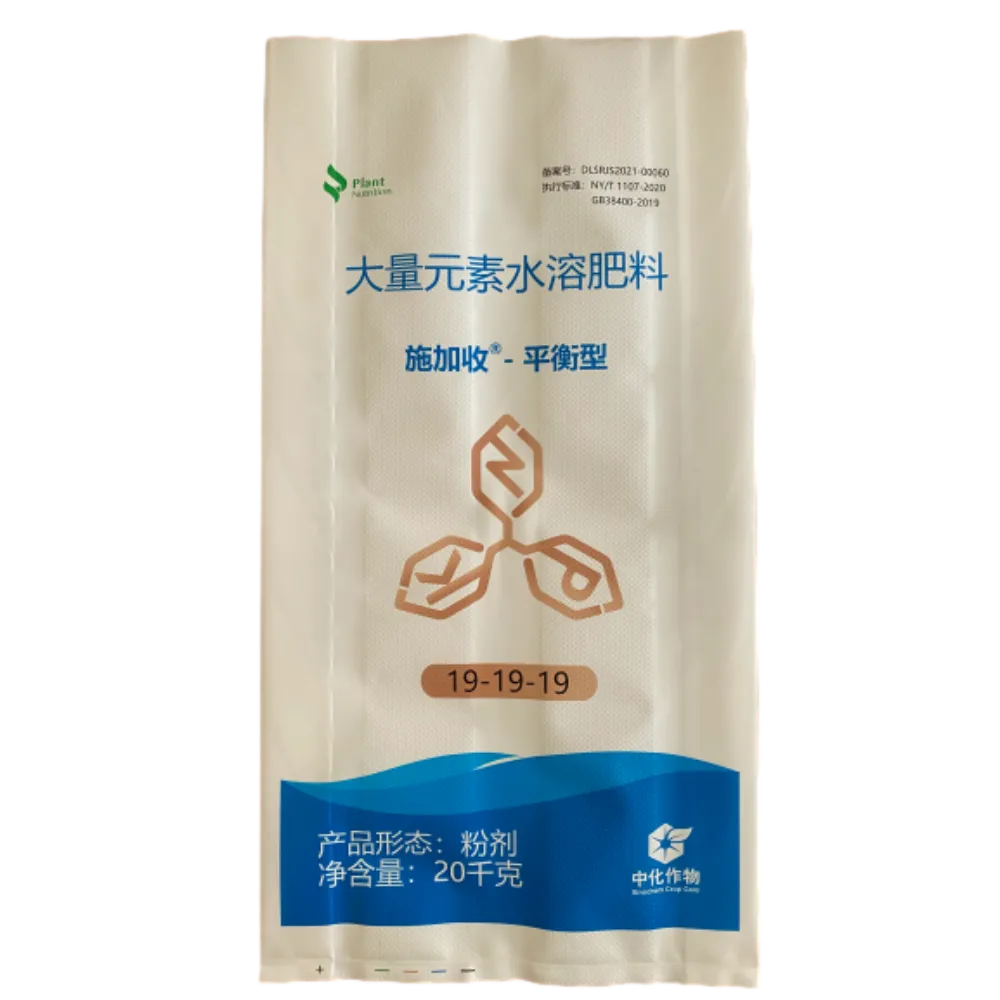 M Folding Anti-Slip Bag: Compact, Secure Portable Storage Solution