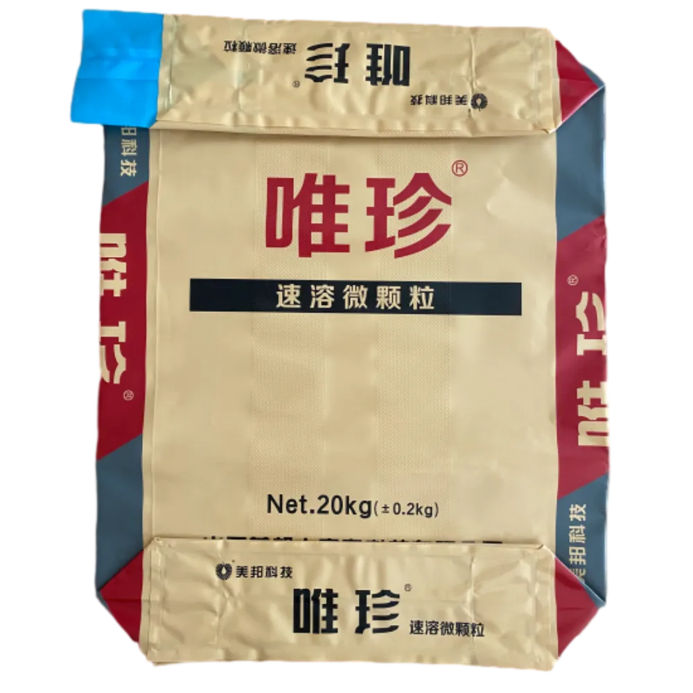 Pe Valve Bag: Dust-Free Filling, Leak-Proof, Custom Sizes