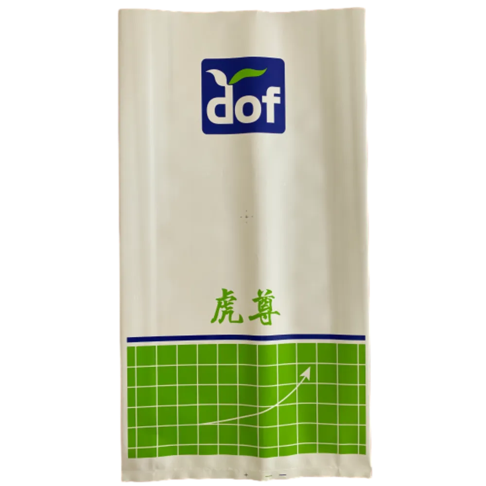 M Folding Anti-Slip Bag: Compact, Secure Portable Storage Solution