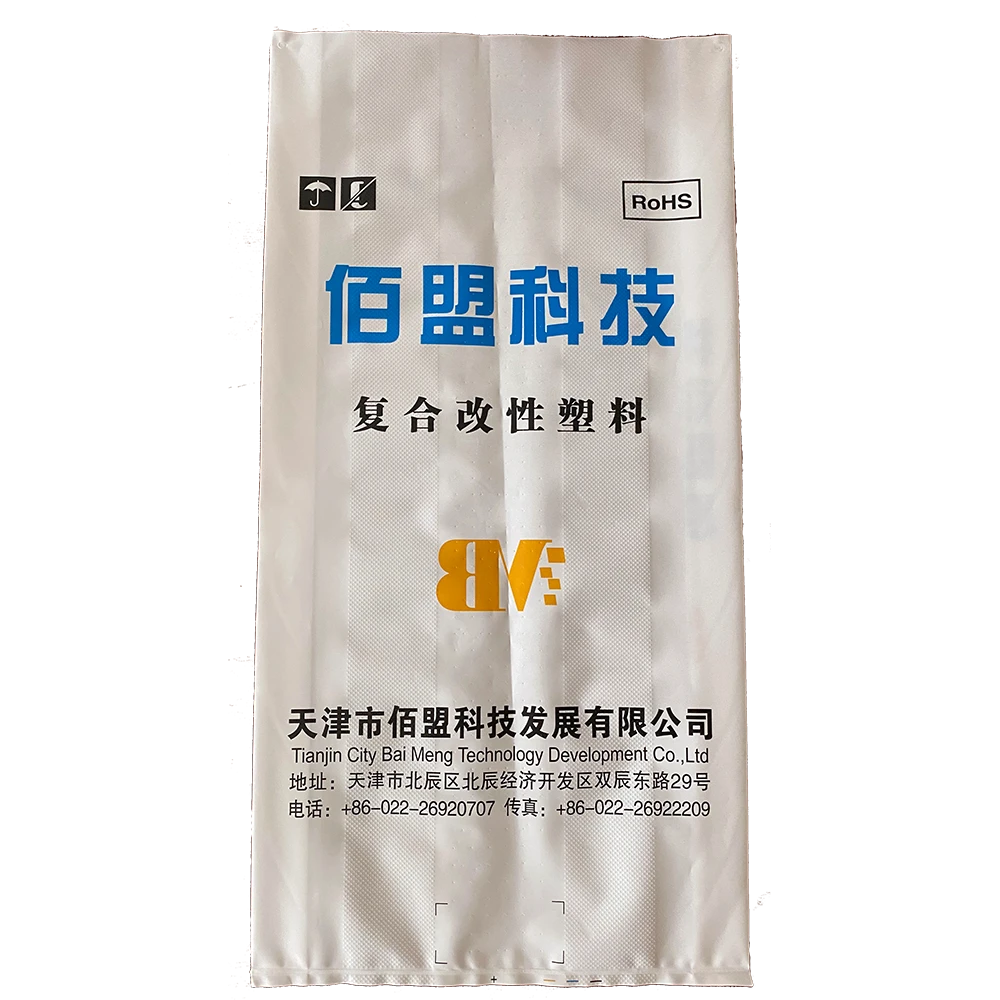 M Folding Anti Slip Bag