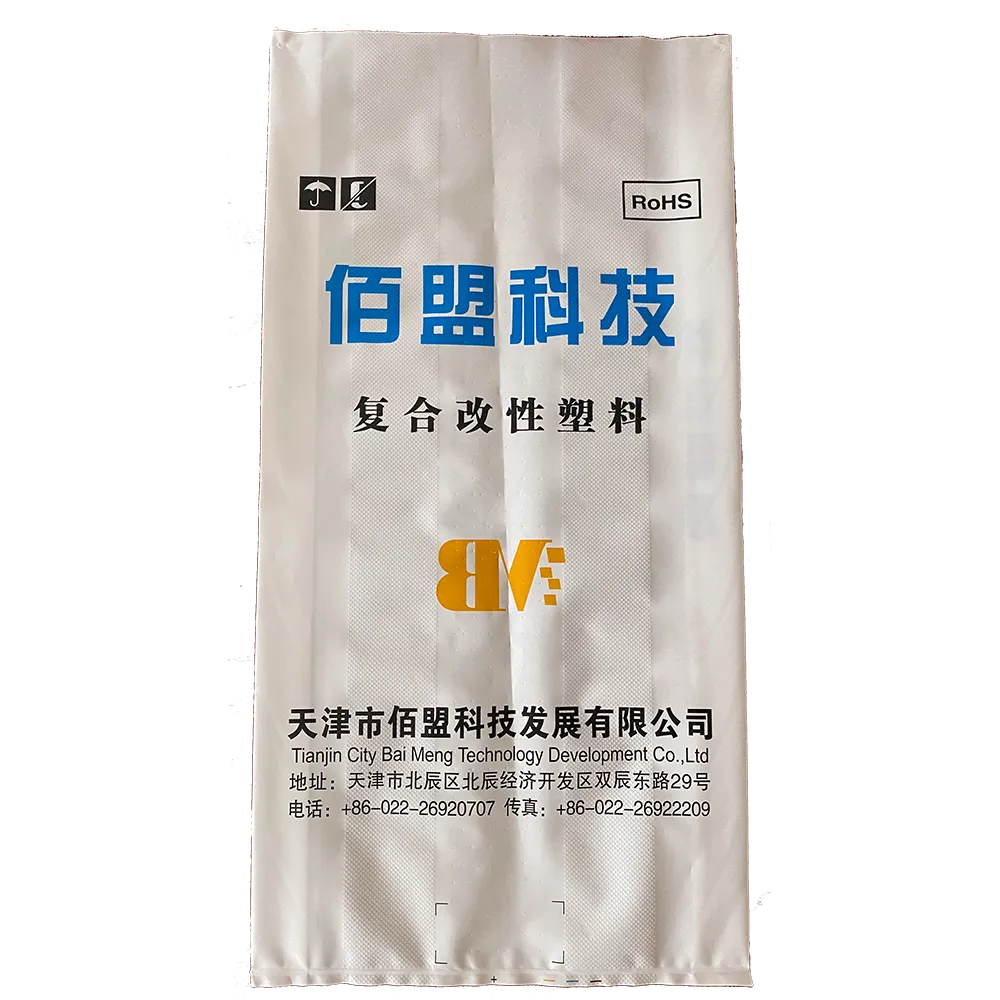 M Folding Anti-Slip Bag: Compact, Secure Portable Storage Solution