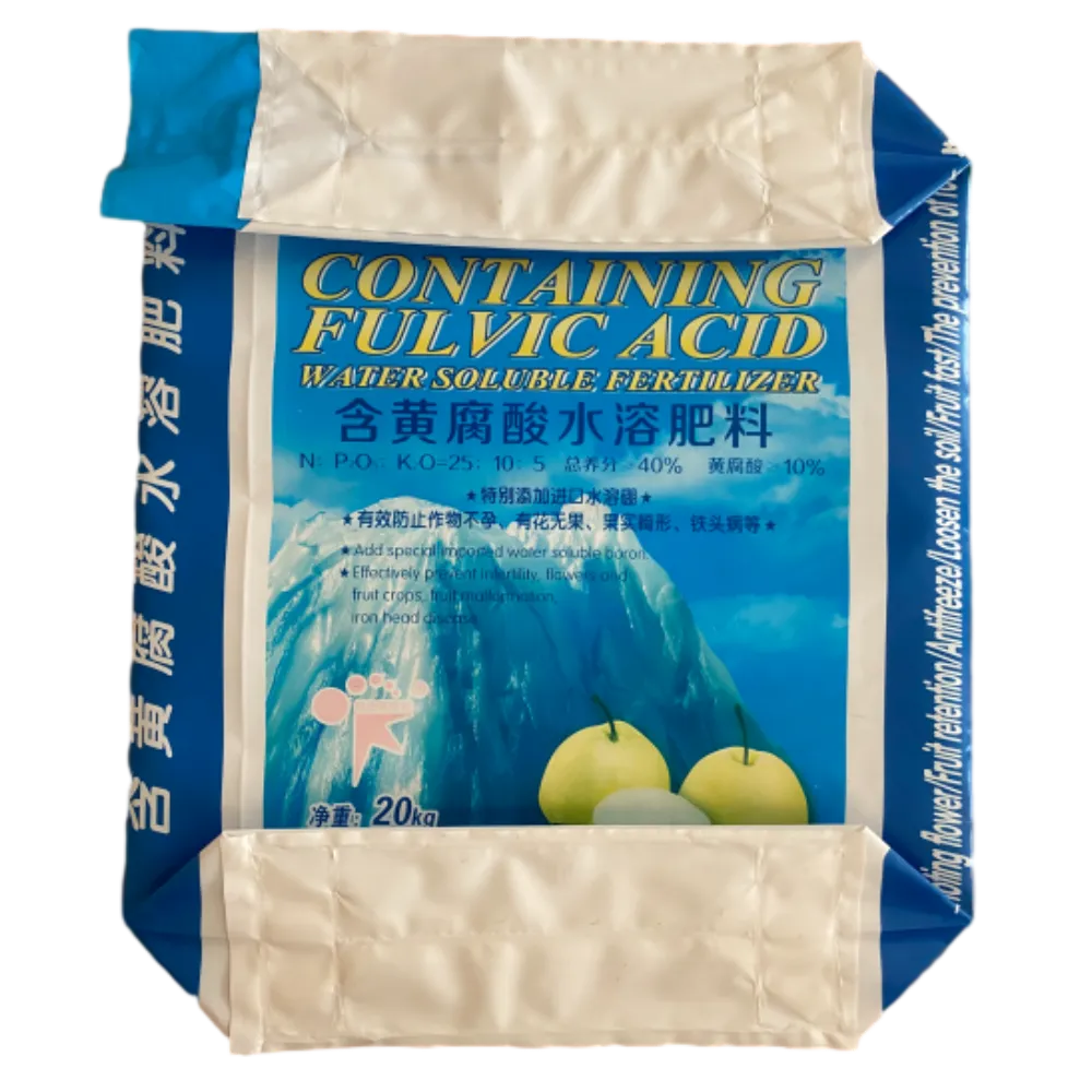 Durable PE Valve Bags | Moisture-Proof & Efficient Packaging