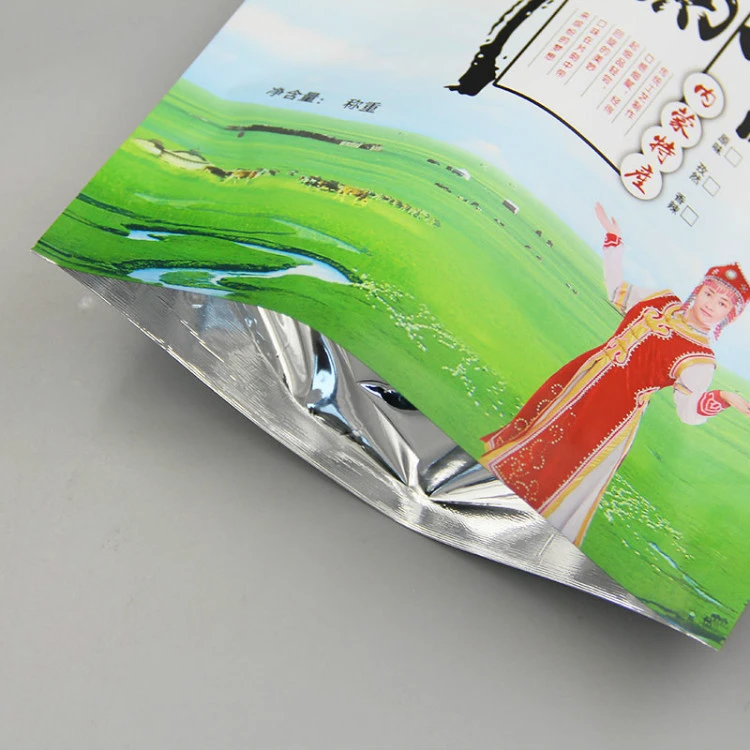 50 kg wheat bag price