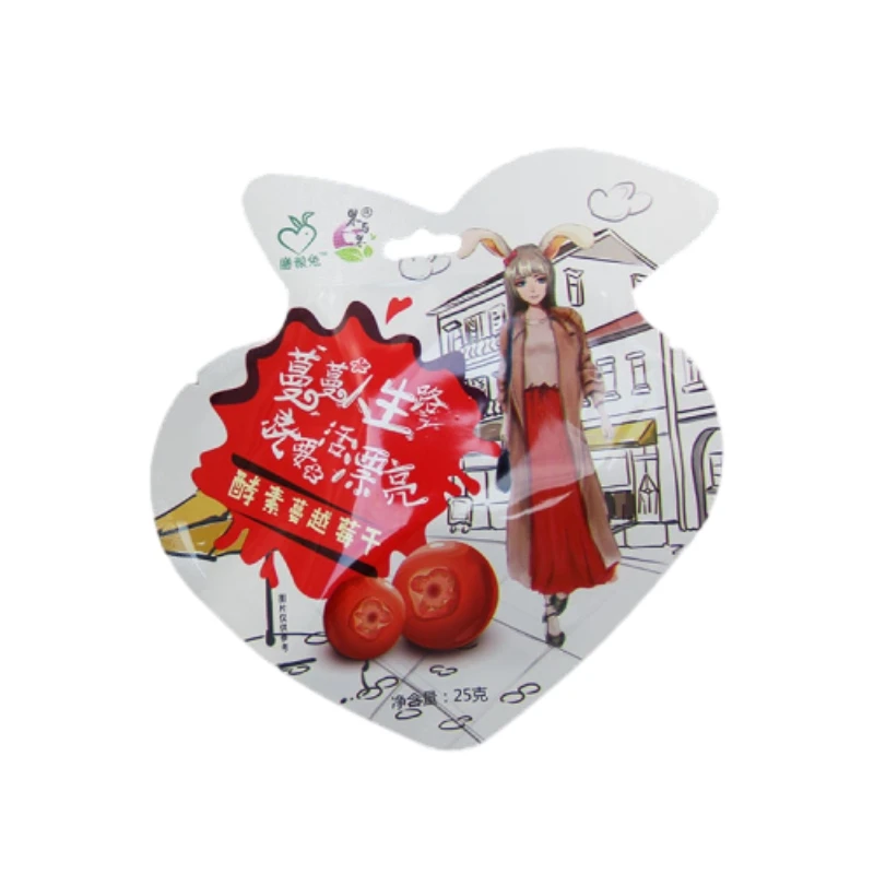 Zipper Packaging Bag