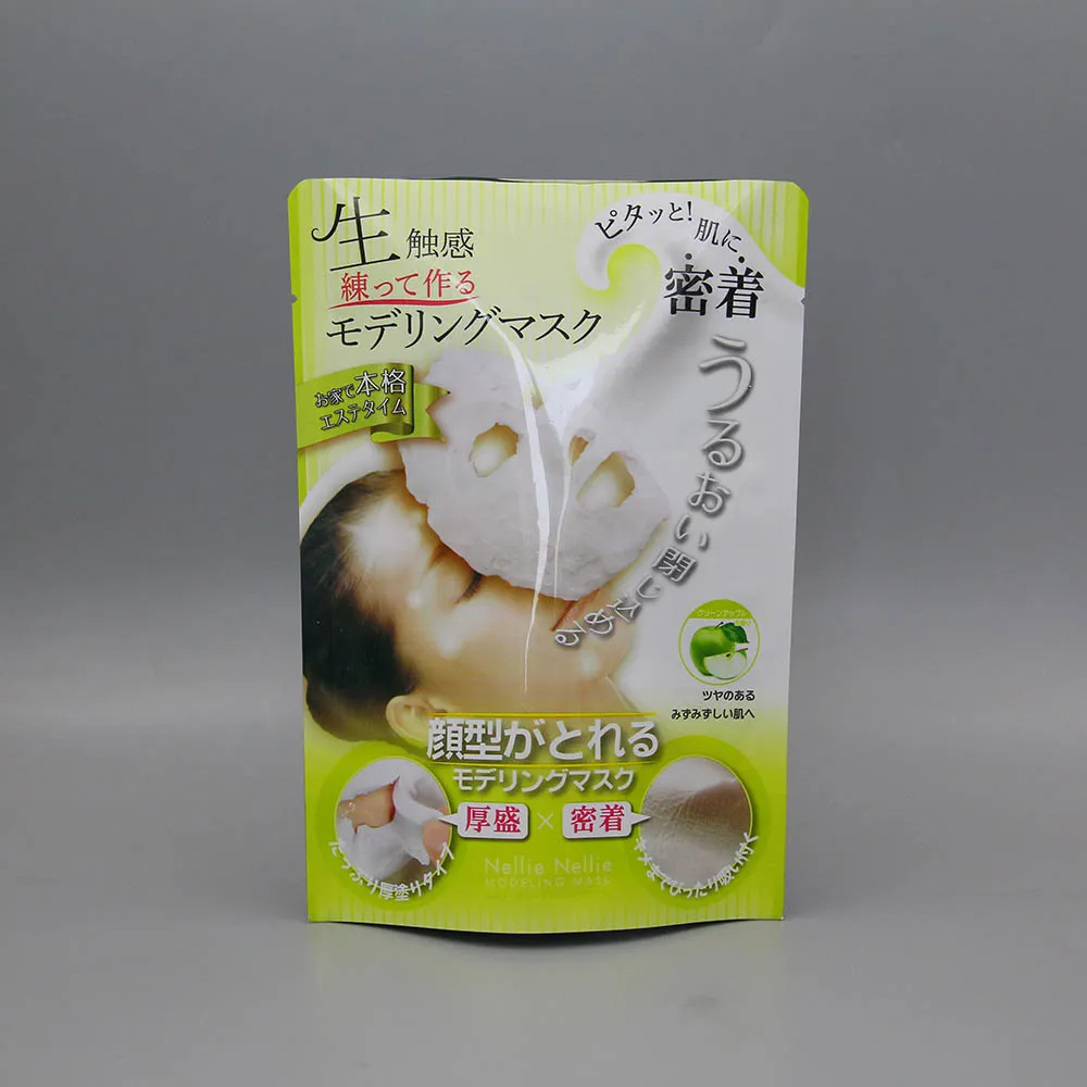 zip packaging bags manufacturer