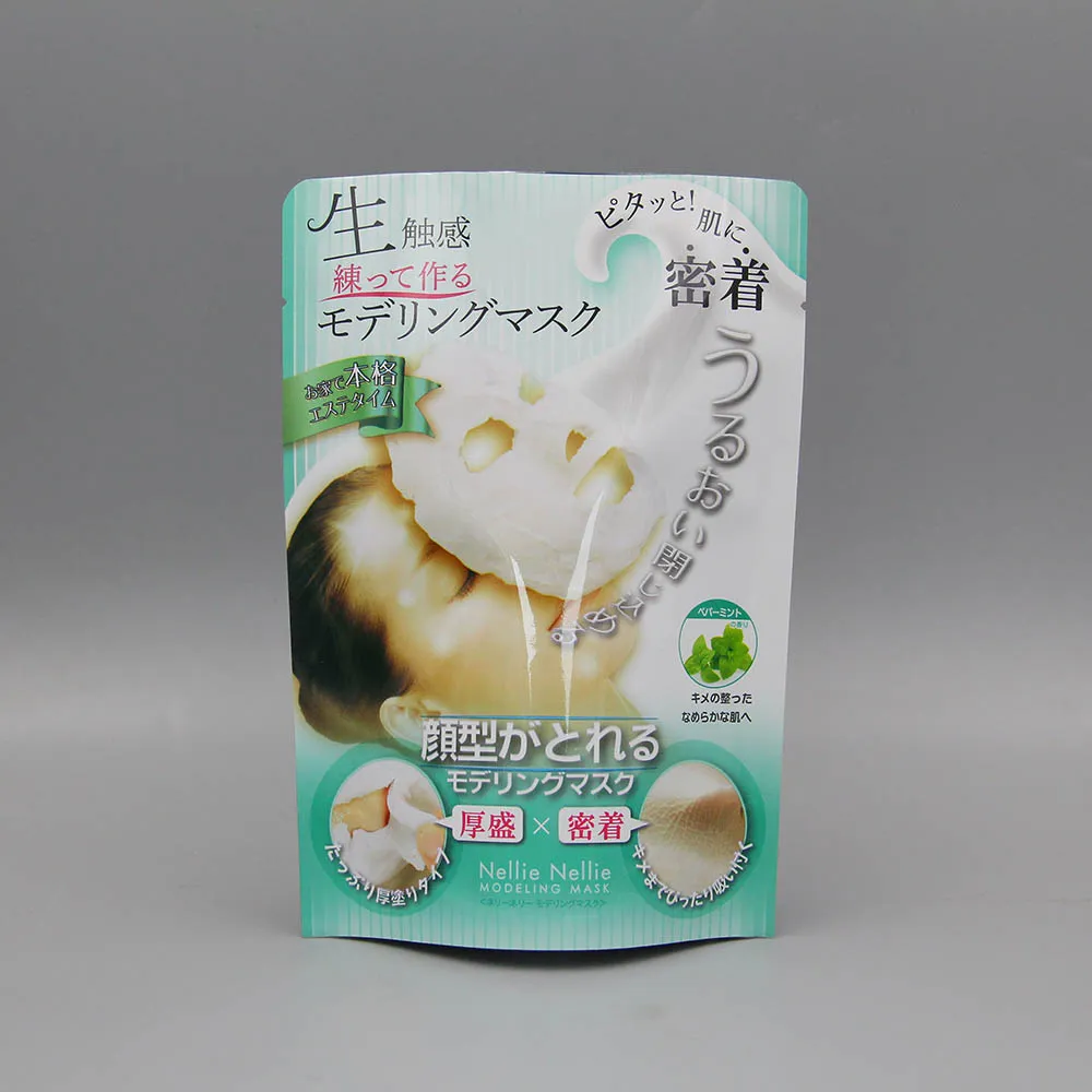 sealable foil pouches