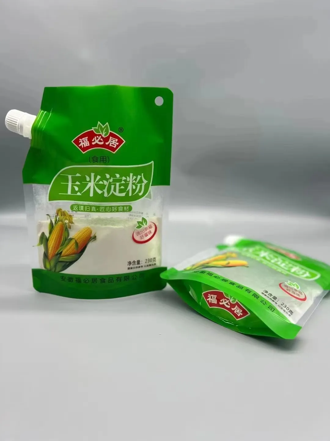 Impression de poche verticale