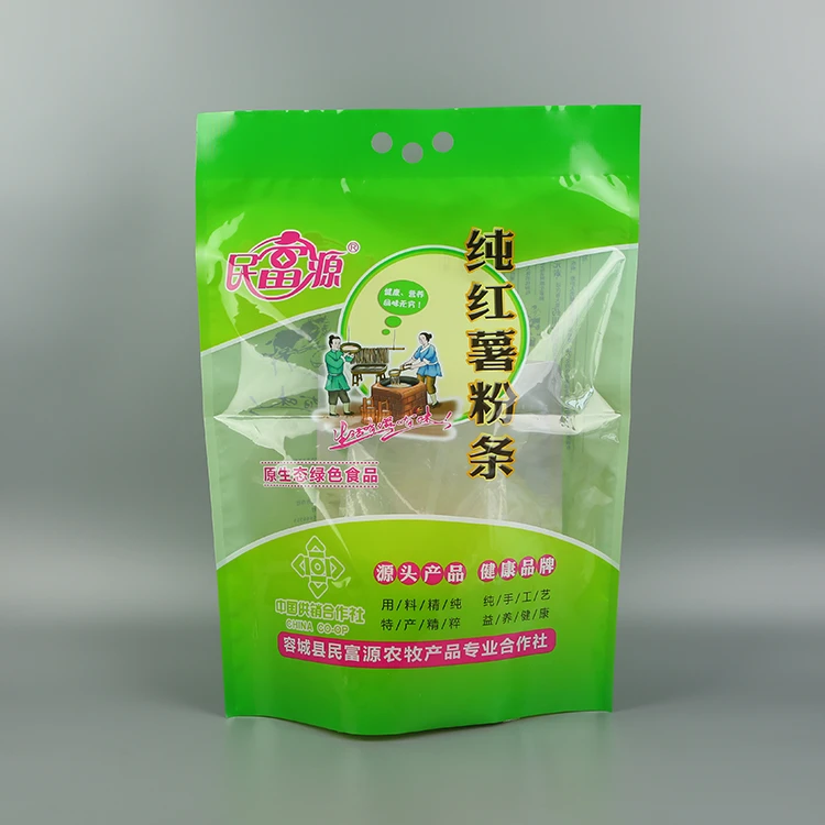 small vacuum pack bags