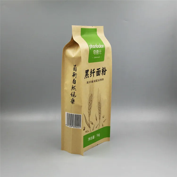 Fertilizer And Pesticide Packaging Bags