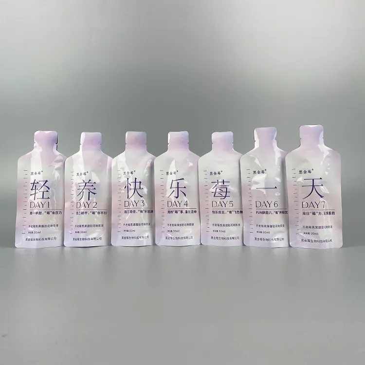 High Temperature Sterilization Packaging Bag | Retort-Ready