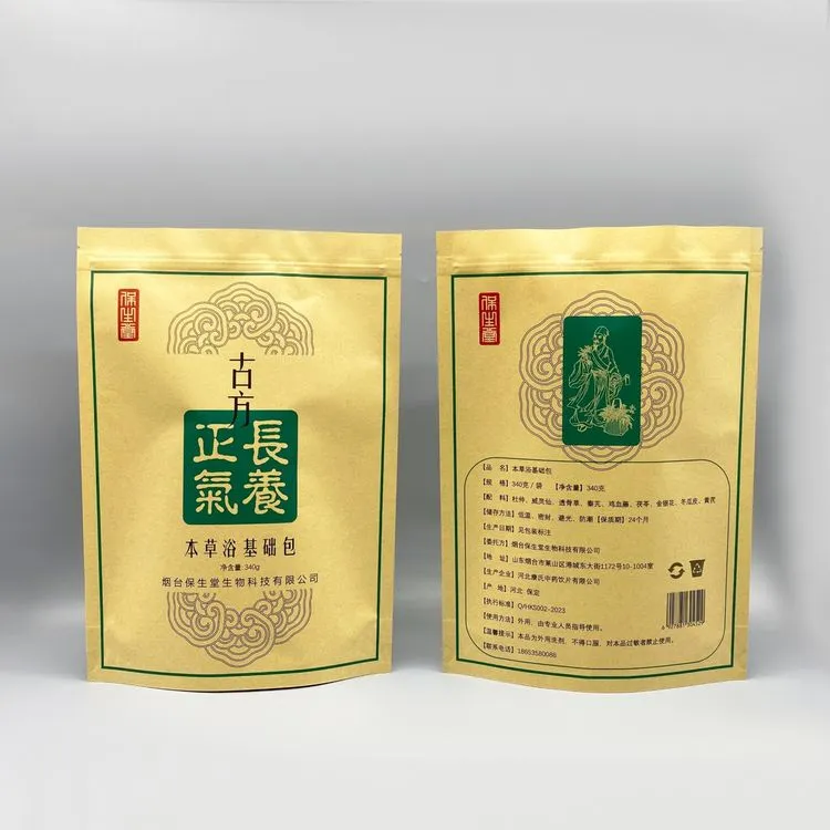 Paper Carrier Bags Wholesale: Custom Printed & Eco-Friendly
