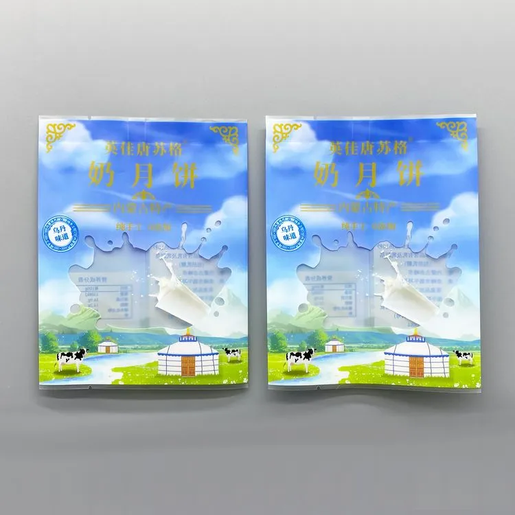 Zipper Packaging Bag