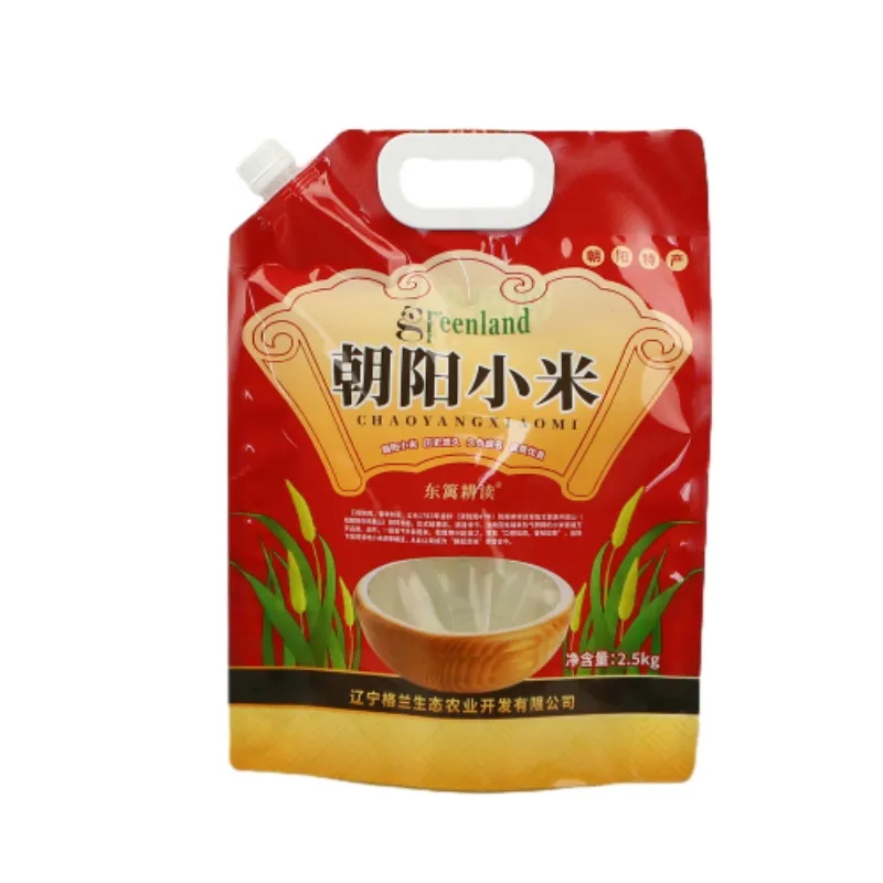 Automatic Packaging Film Roll