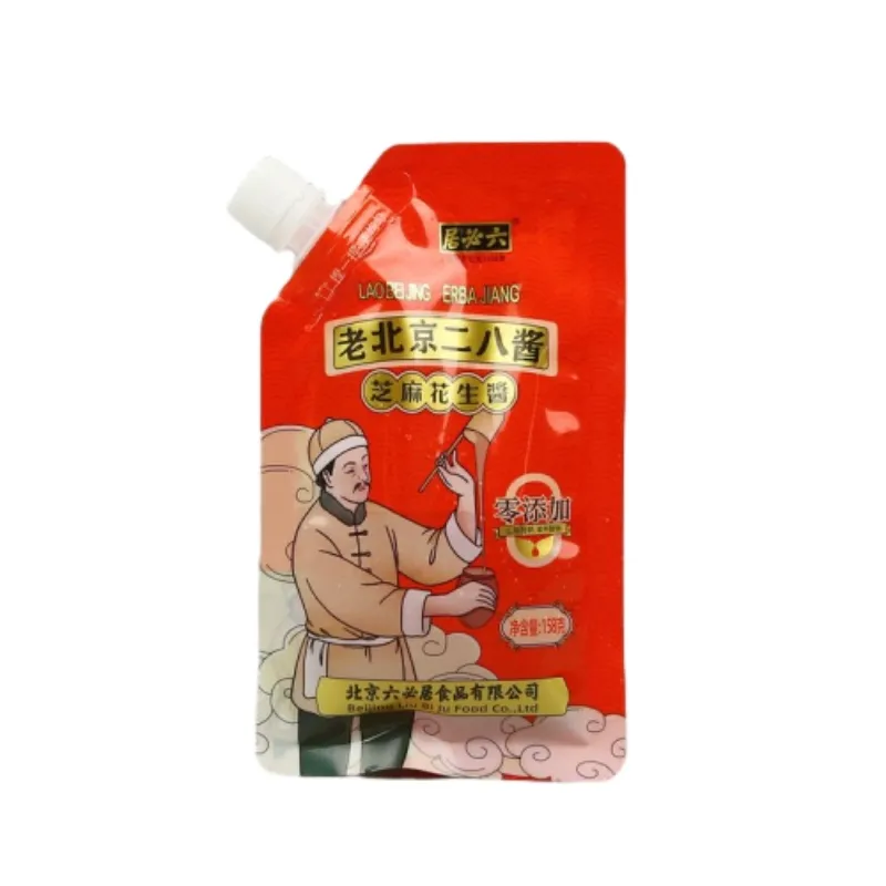 Premium Pickled Vegetable Seasoning Bag - Authentic Flavor