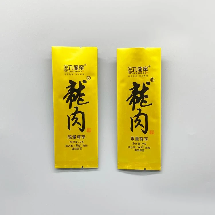 Rice and Xiaomi Packaging Bag