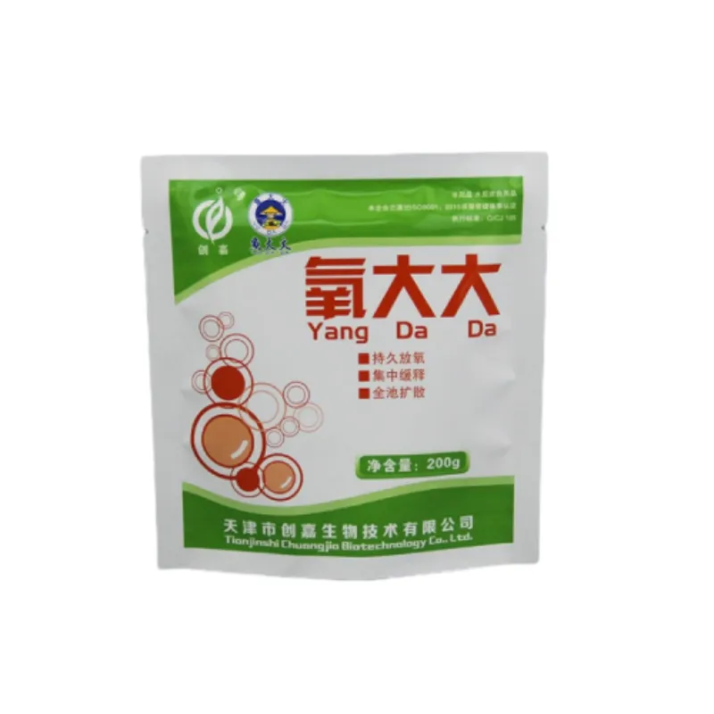 Fertilizer Packaging Bag: Moisture-Proof, Custom—Why Us?