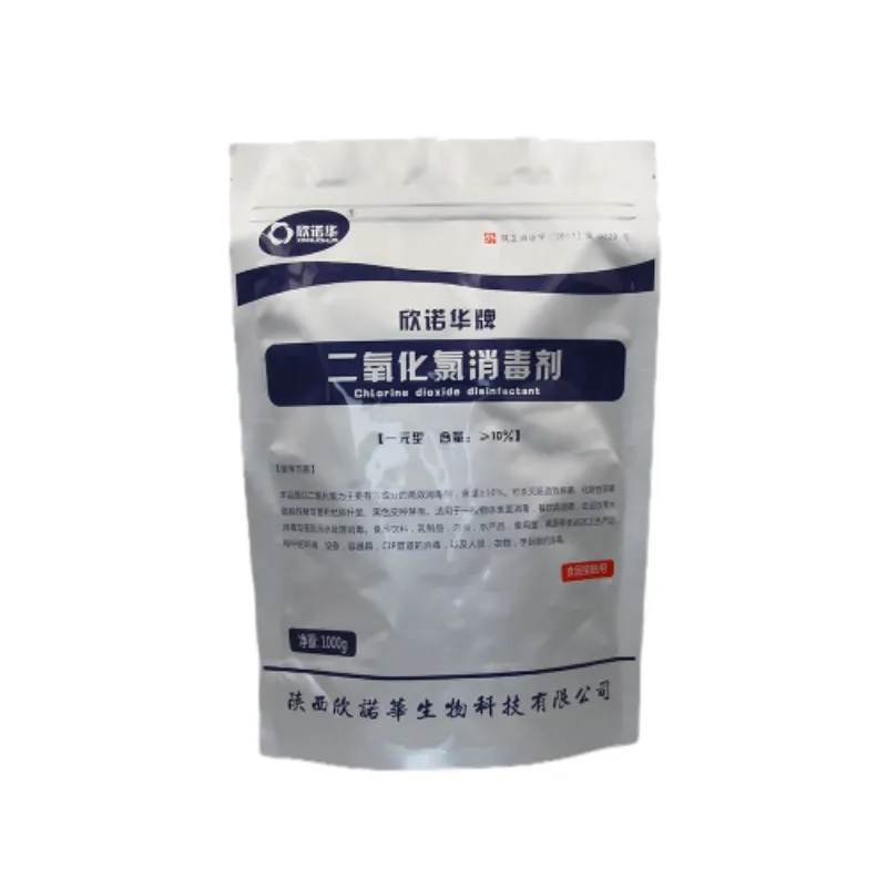 Fertilizer Packaging Bag: Moisture-Proof, Custom—Why Us?