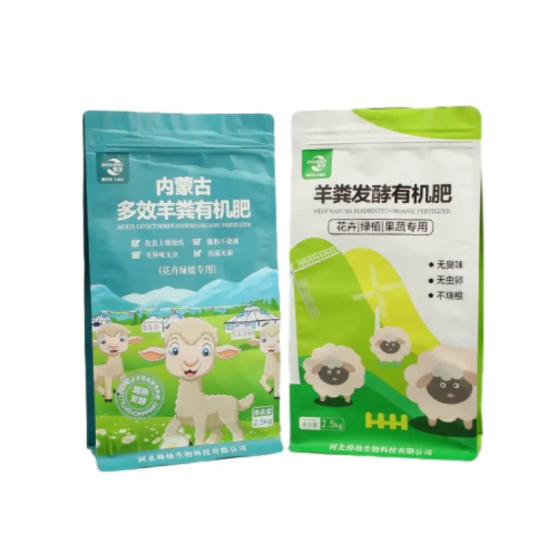 Fertilizer Packaging Bag: Moisture-Proof, Custom—Why Us?