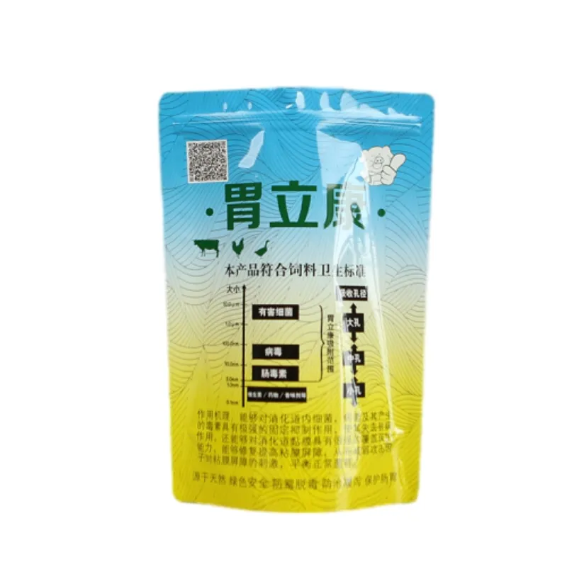 Fertilizer Packaging Bag: Moisture-Proof, Custom—Why Us?