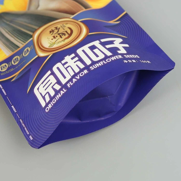 Fertilizer And Pesticide Packaging Bags Fertilizer And Pesticide Packaging Bags