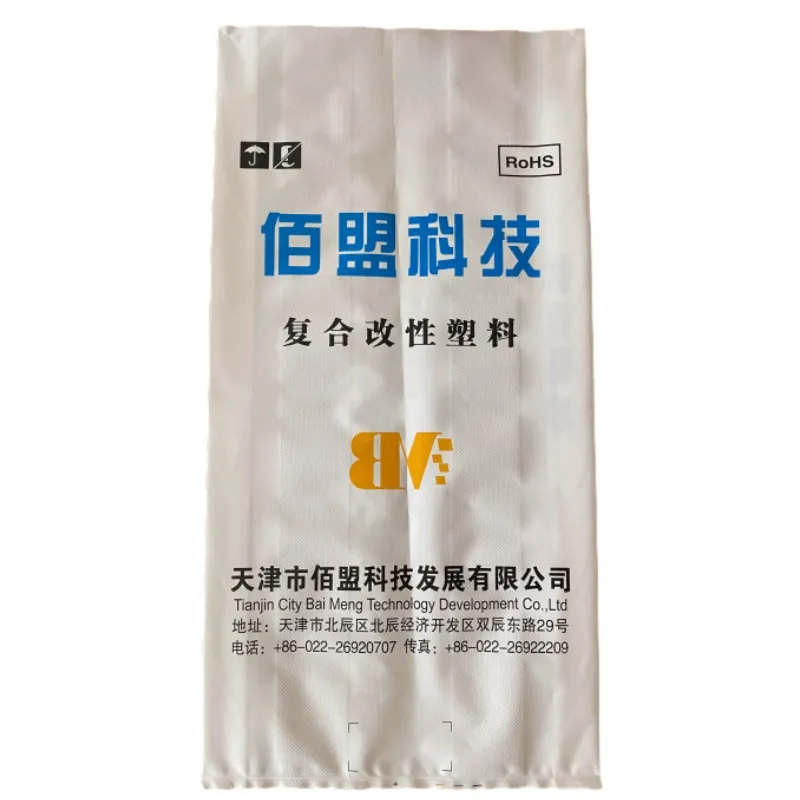 Kraft Paper Packaging Bag Kraft Paper Packaging Bag